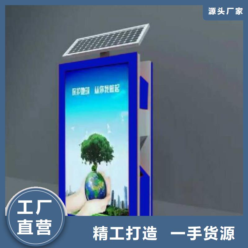 果皮垃圾箱来电咨询