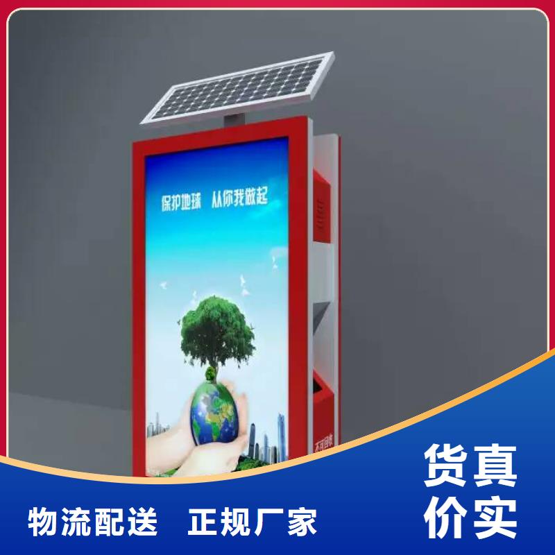 垃圾箱厂家联系电话品质保障
