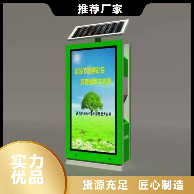 不锈钢垃圾箱施工团队