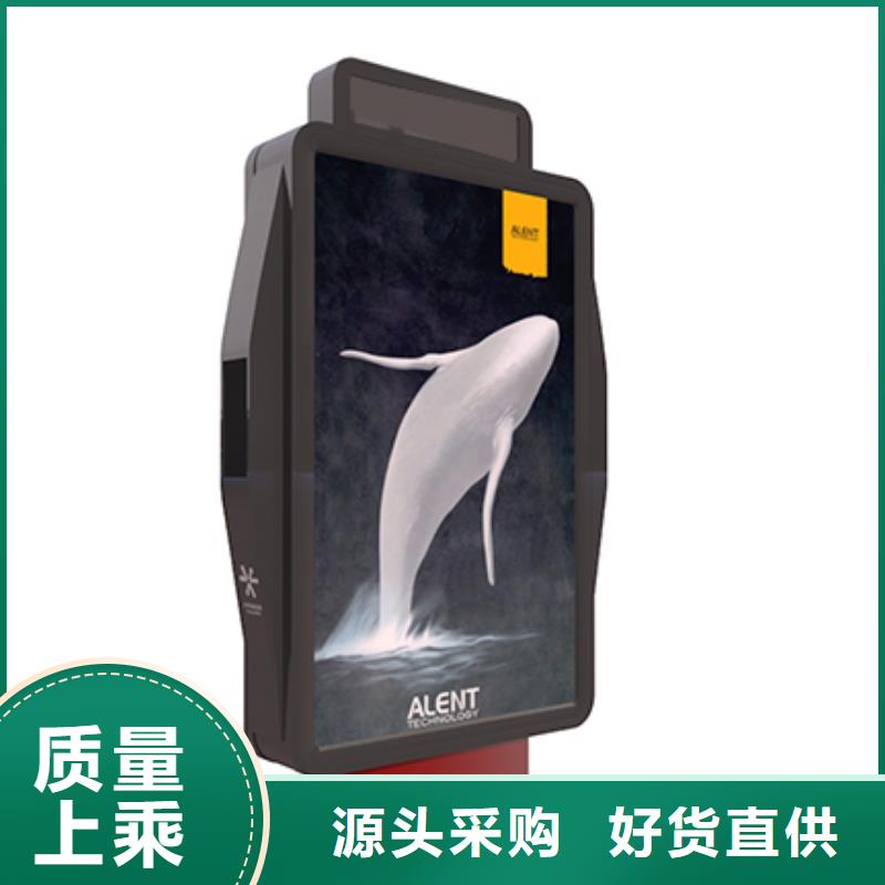 本地配送【广告垃圾灯箱】 雕塑小品核心技术-【同德】价值观灯箱园林文化景观雕塑小品精神堡垒导视牌标识生产厂家有限公司(黑河分公司)