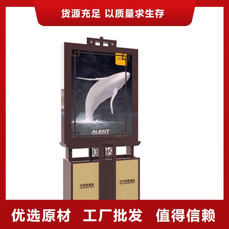广告果皮箱免费拿样