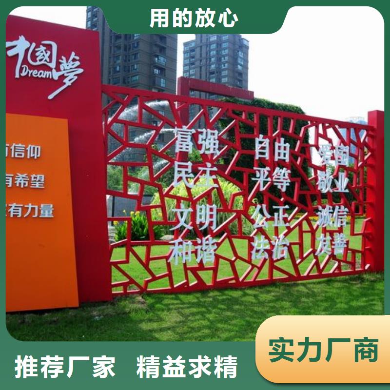 不锈钢景观小品雕塑为您介绍