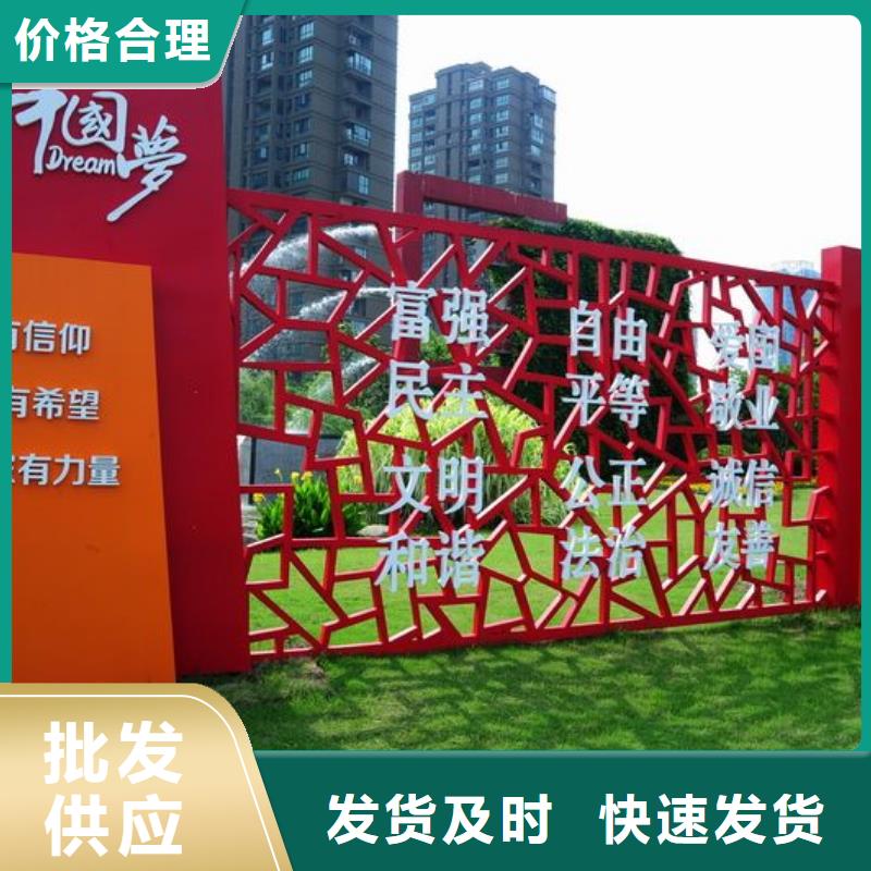 景观树景观小品雕塑值得信赖