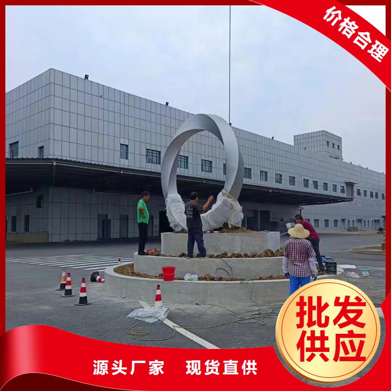 【 社会主义核心价值观 宣传栏诚信经营质量保证】同德户外广告滚动灯箱