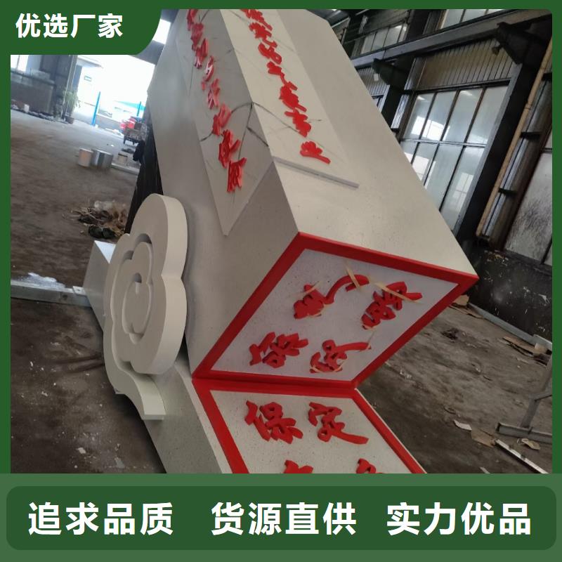不锈钢景观小品雕塑为您介绍