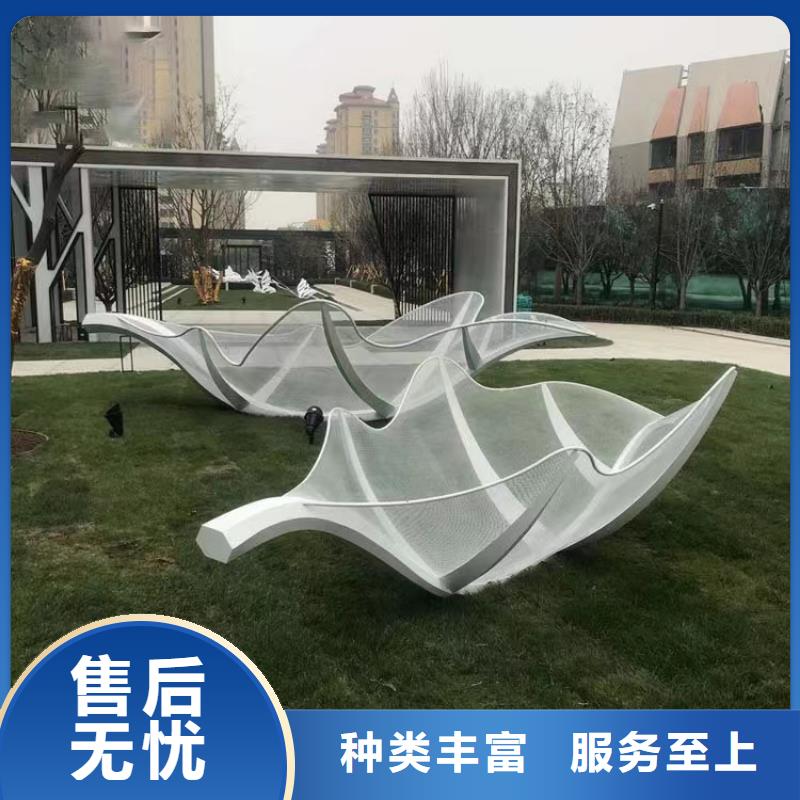 不锈钢景观小品雕塑欢迎来电