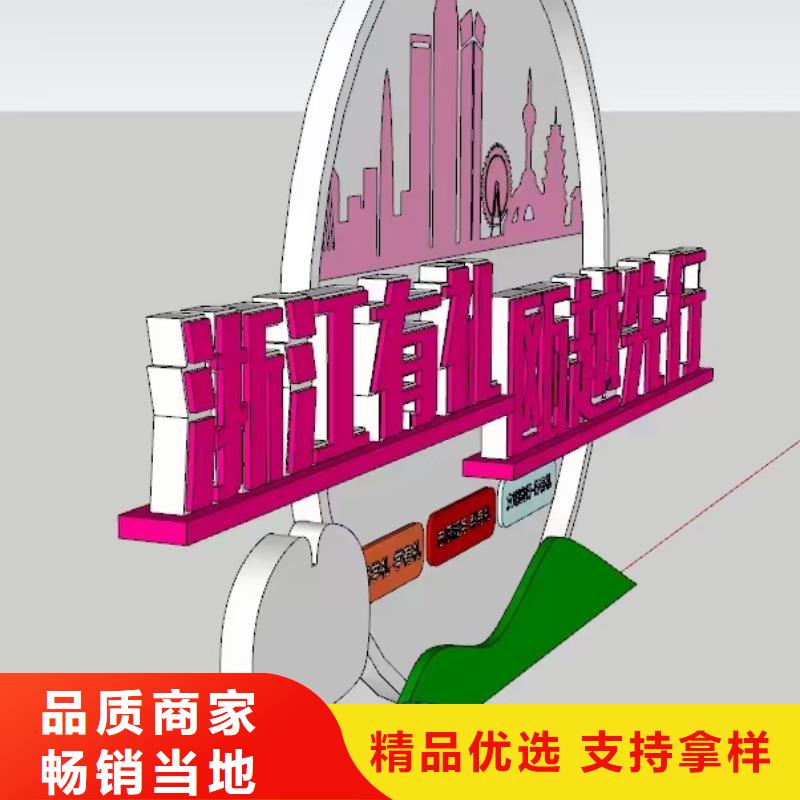 户外景观小品雕塑施工团队