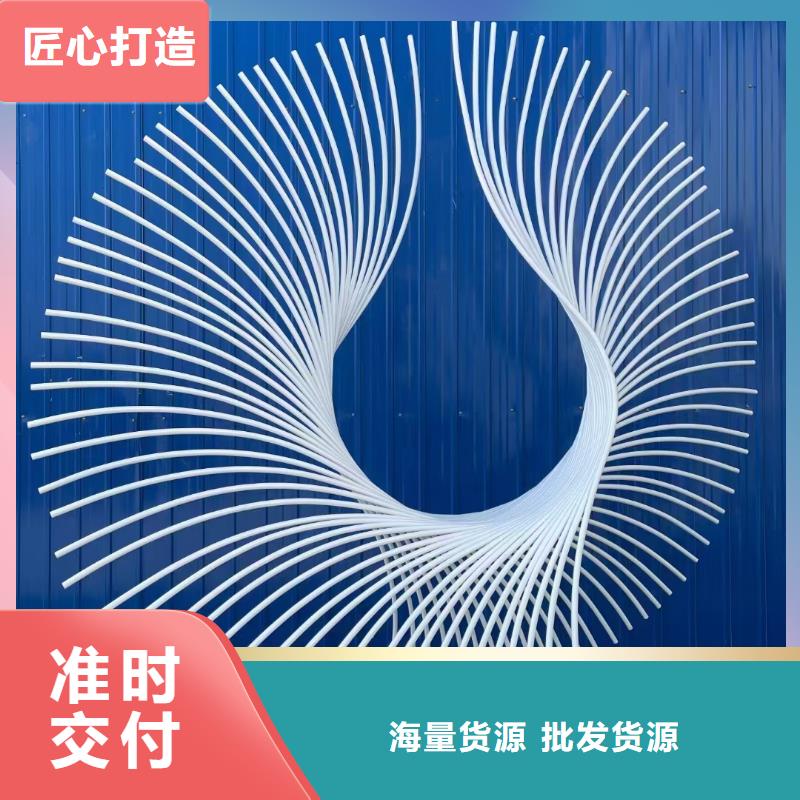 公园社会核心价值观标牌全国走货