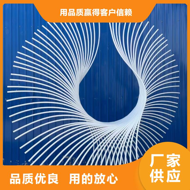 廉政景观小品雕塑来图定制
