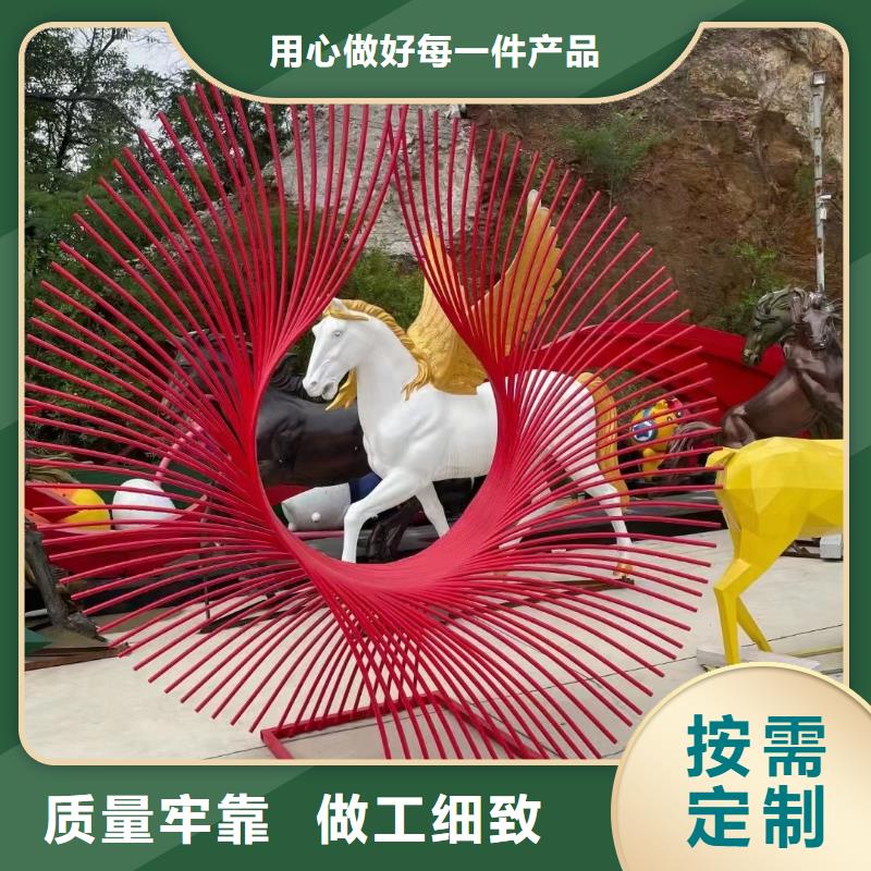 党建景观小品雕塑服务为先