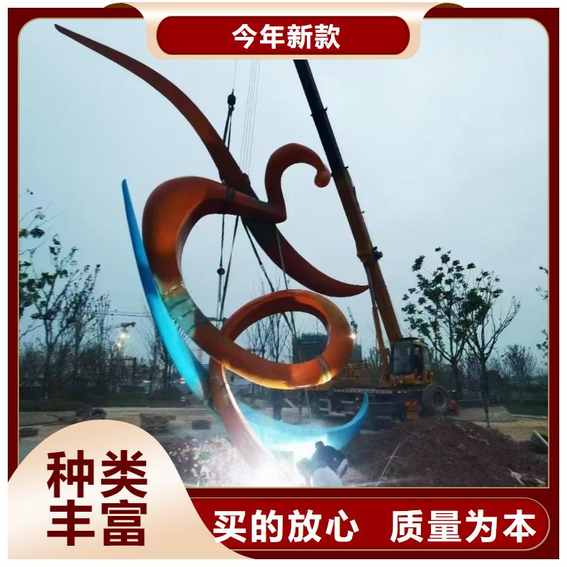 金属廊架景观小品雕塑售后无忧