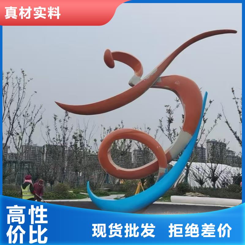 体育景观小品雕塑畅销全国