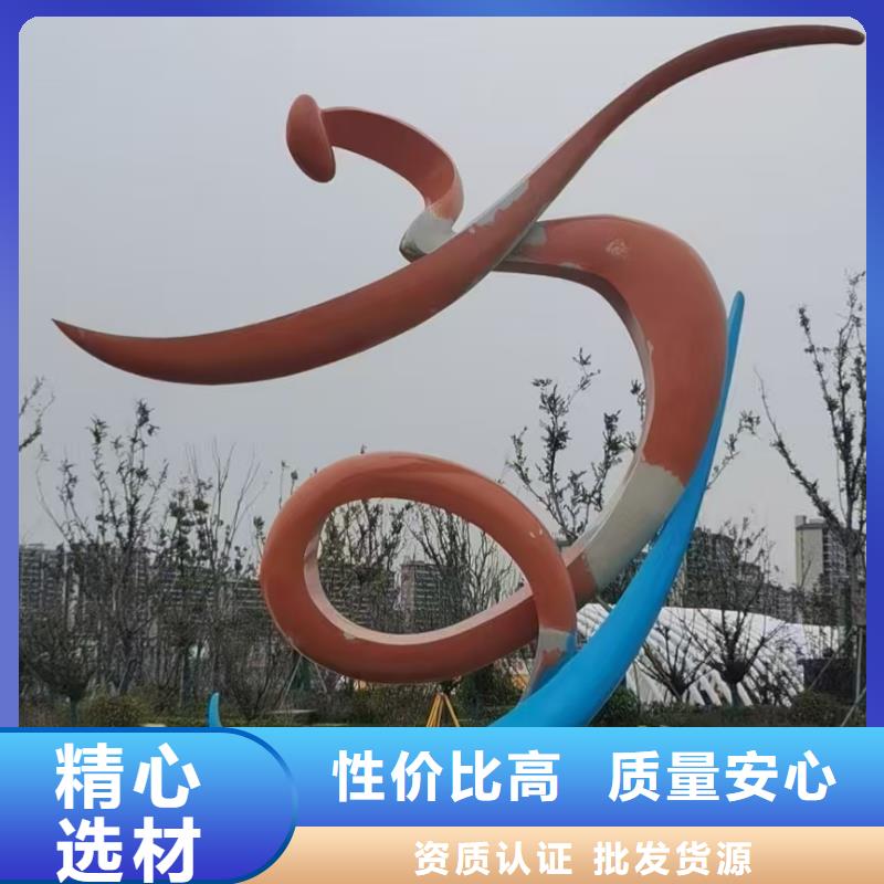 公园景观小品雕塑施工团队