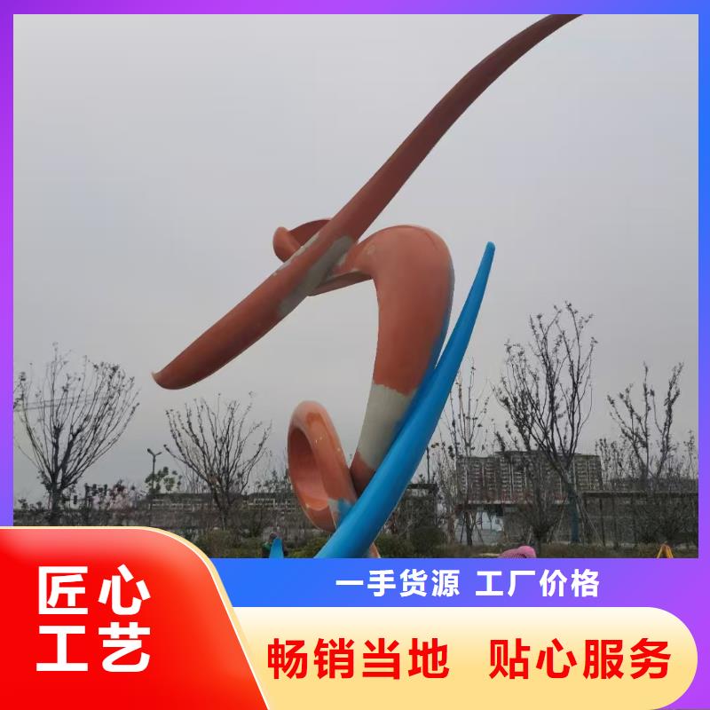 不锈钢景观小品雕塑定制价格