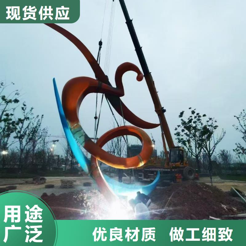 户外景观小品雕塑量大从优