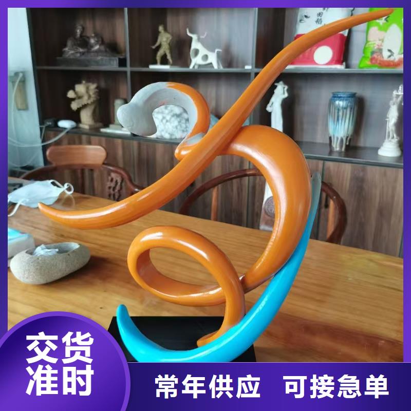 金属廊架景观小品雕塑售后无忧