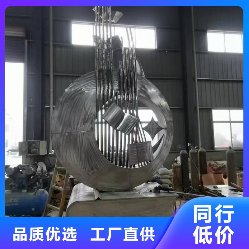 公园景观小品雕塑实力雄厚