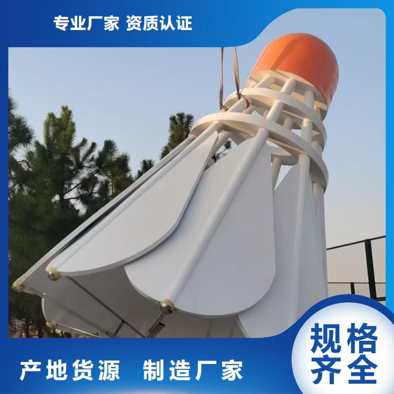 党建景观小品雕塑实力雄厚