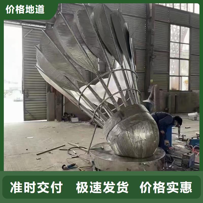 党建景观小品雕塑实力雄厚