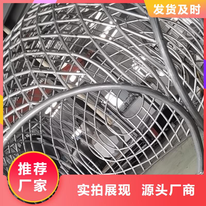 园林景观小品雕塑信赖