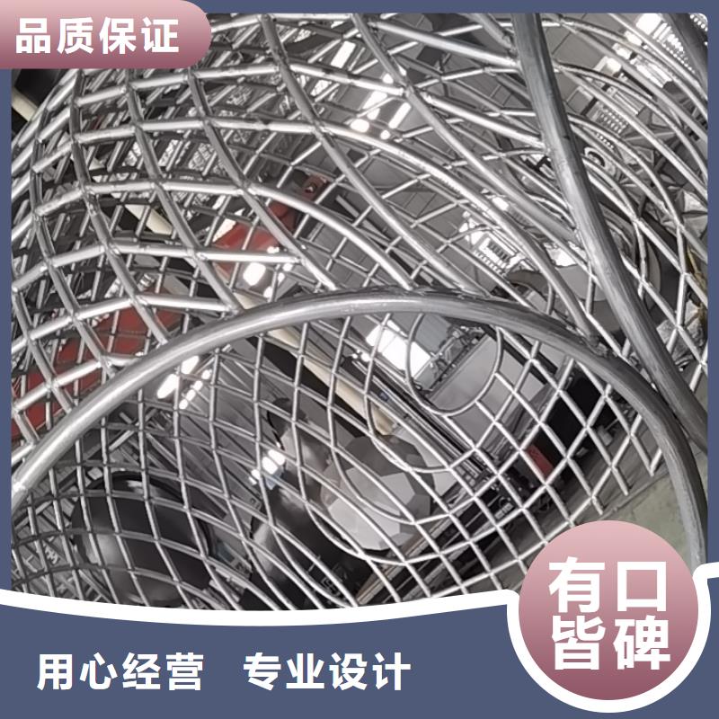 公园社会核心价值观标牌实力老厂