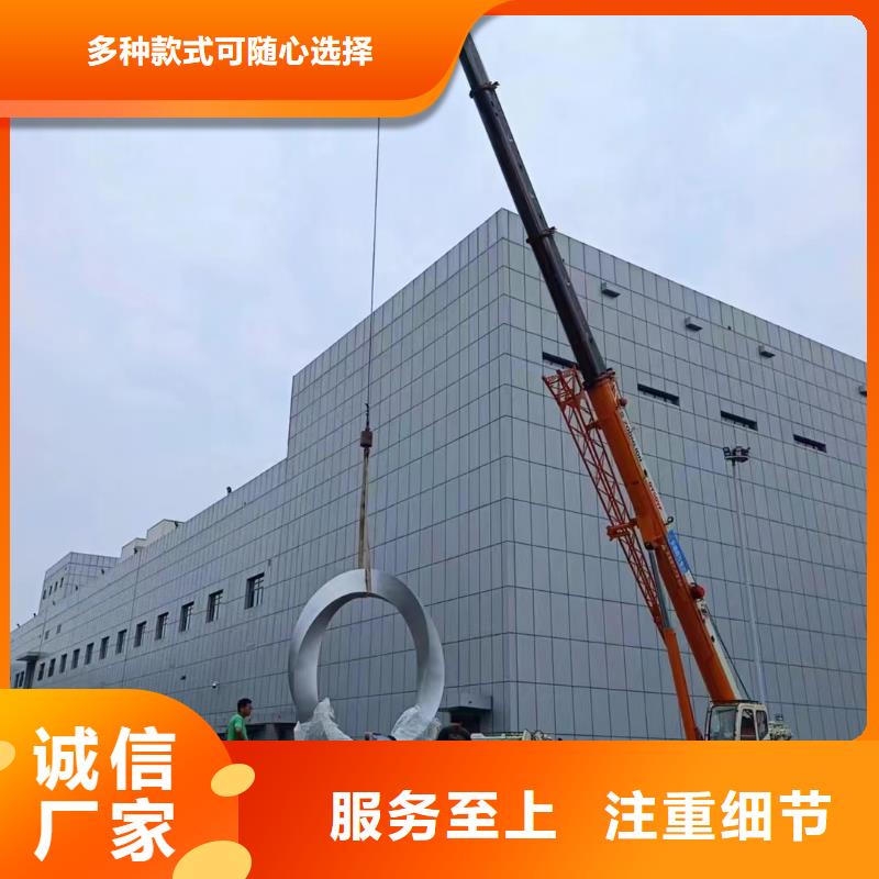 金属廊架景观小品雕塑售后无忧