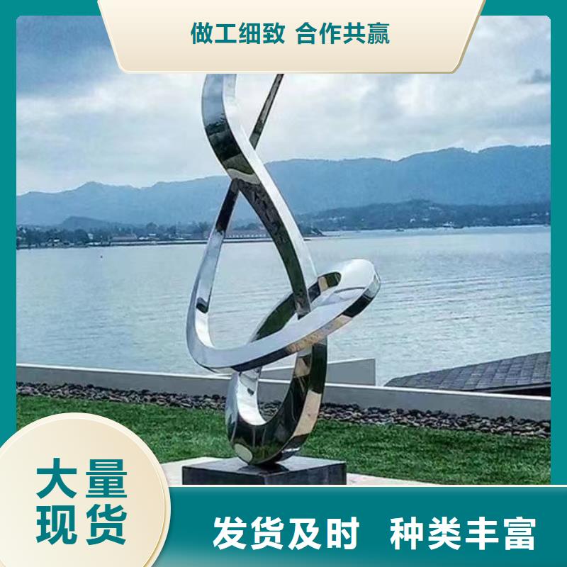 景区景观小品雕塑为您介绍