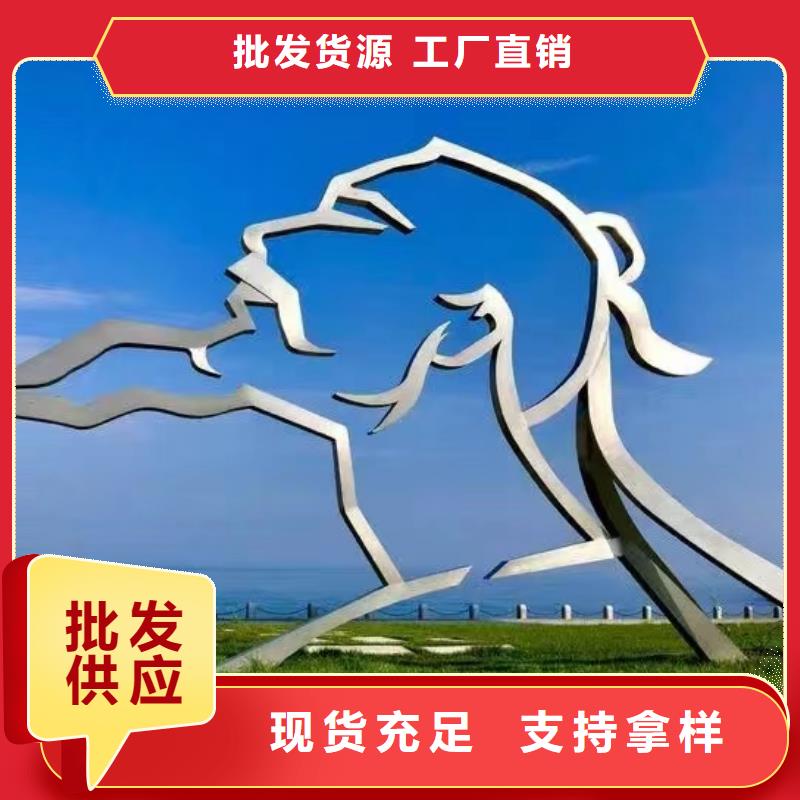 金属廊架景观小品雕塑售后无忧