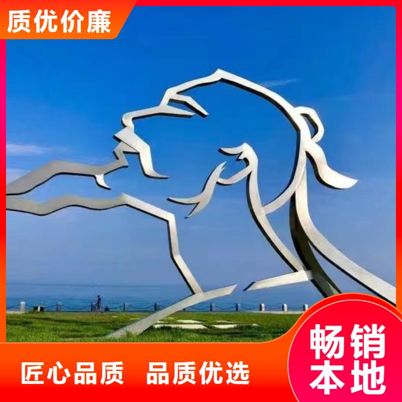价值观标牌量大从优