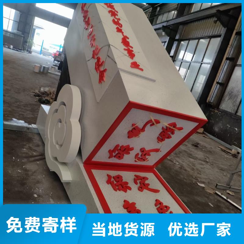 室内景观小品雕塑发货及时