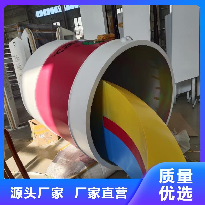户外景观小品雕塑施工团队