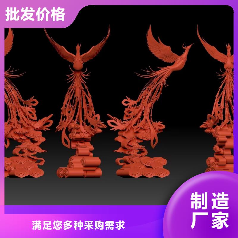户外景观小品雕塑量大从优
