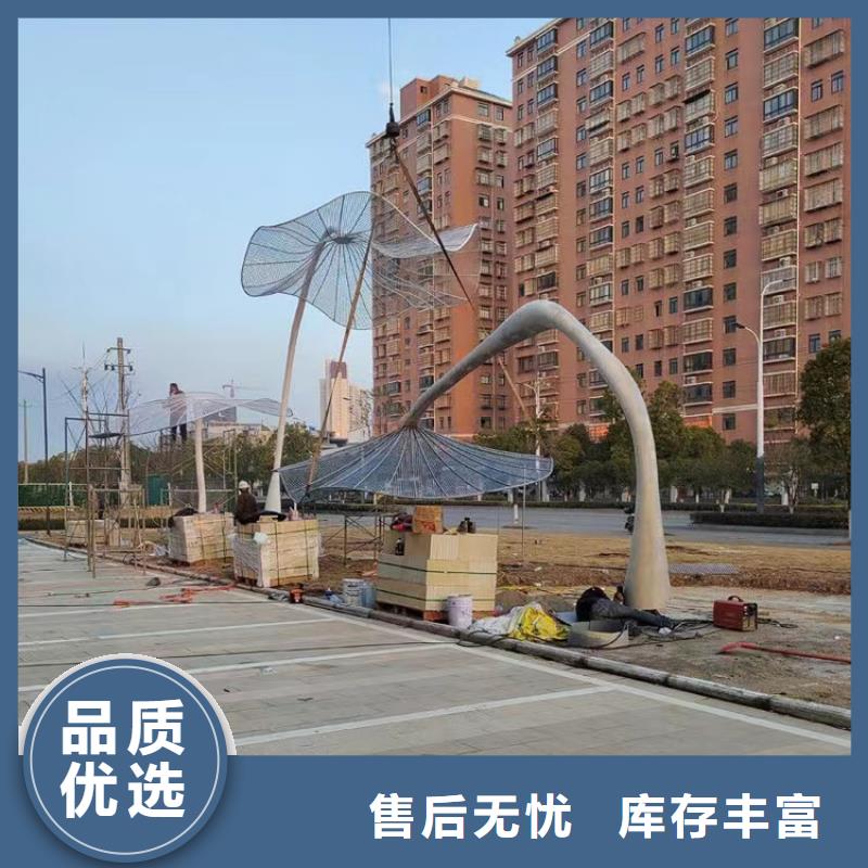 景观小品雕塑廊架解决方案