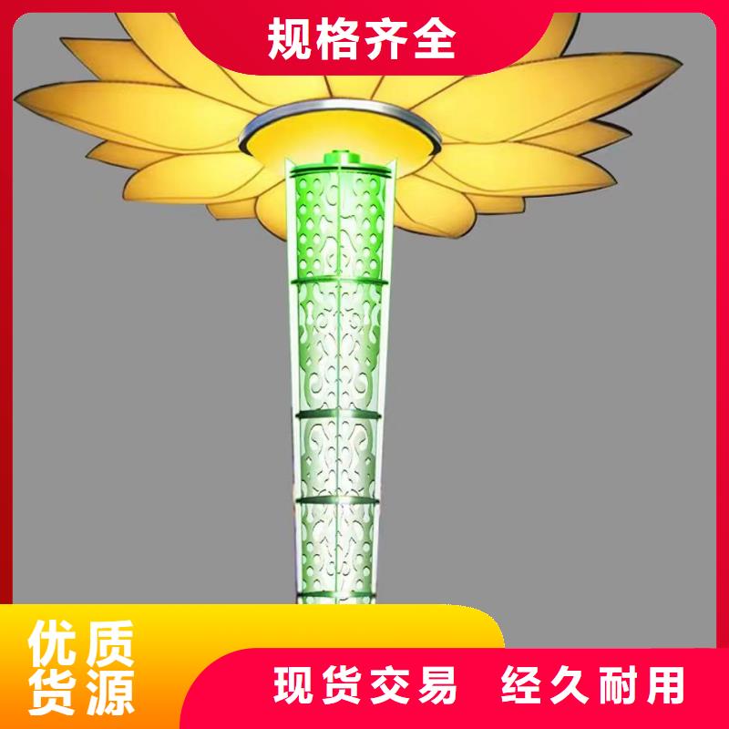 党建景观小品雕塑信赖