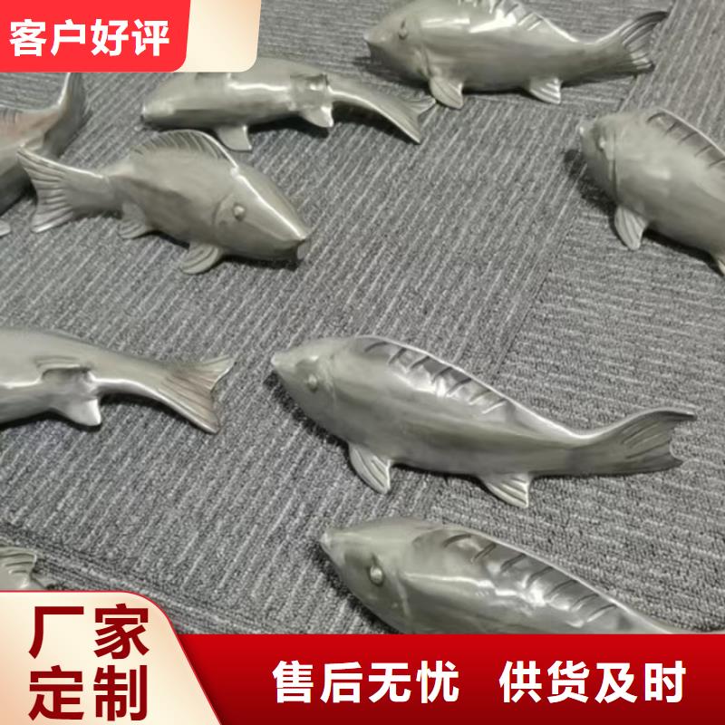 校园景观小品雕塑为您服务