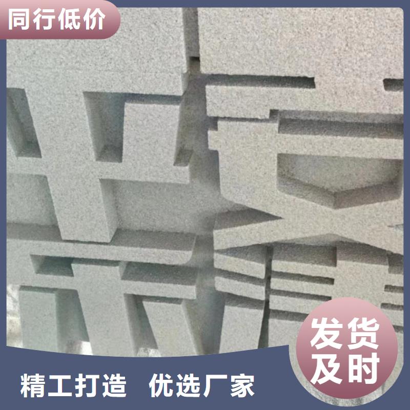 网红景观小品雕塑为您服务