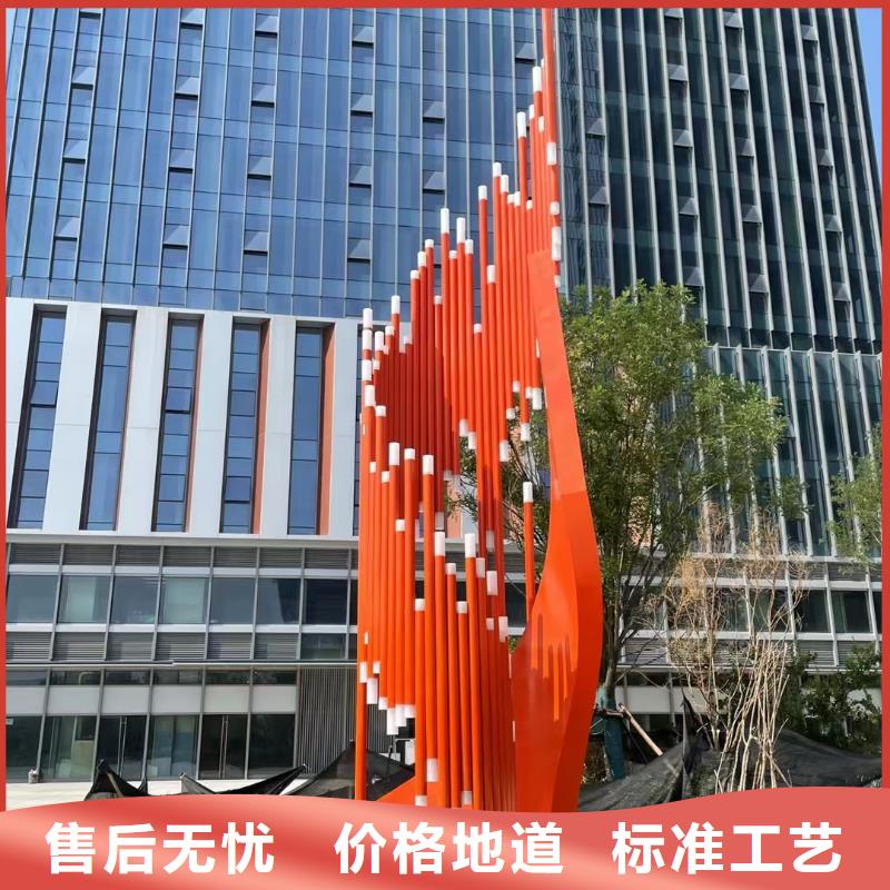 异型景观小品雕塑值得信赖