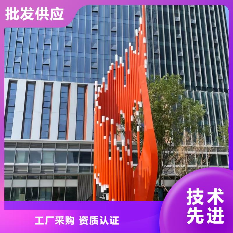 金属廊架景观小品雕塑售后无忧