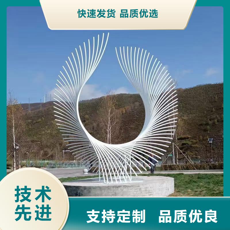 户外景观小品雕塑量大从优