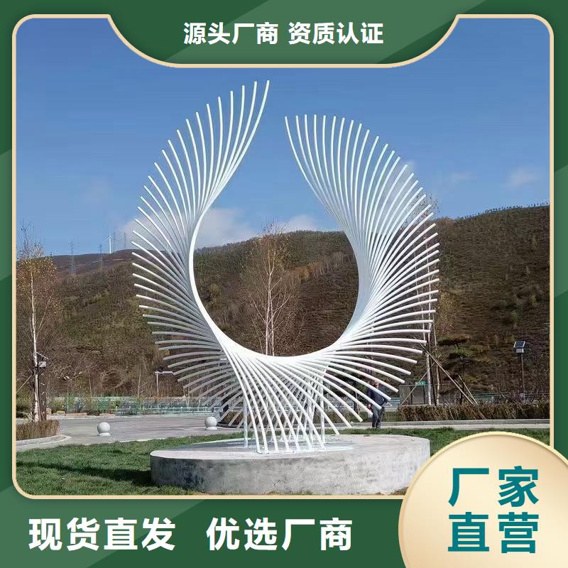 党建景观小品雕塑实力雄厚