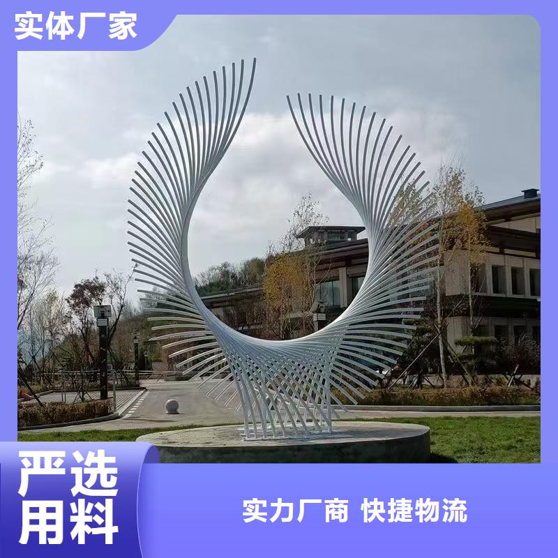 宣传栏景观小品雕塑全国发货