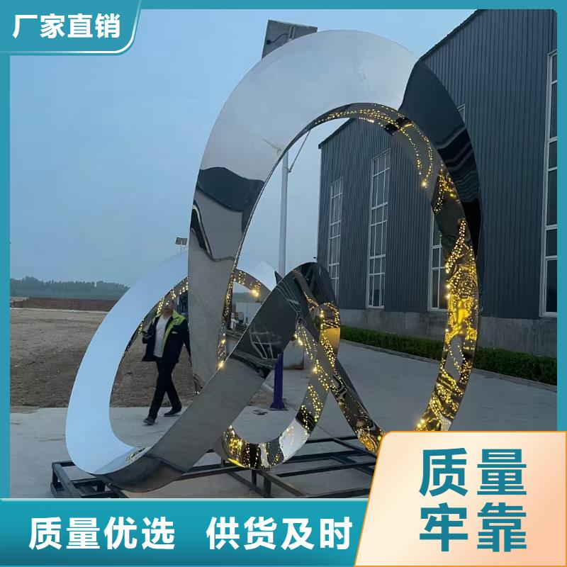 垃圾分类景观小品雕塑欢迎咨询