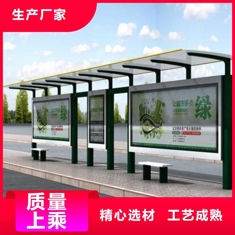 宣传栏公告栏定制欢迎来电