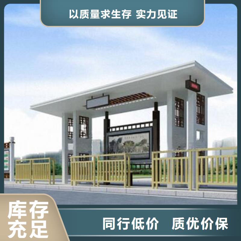 户外宣传栏不锈钢型号齐全