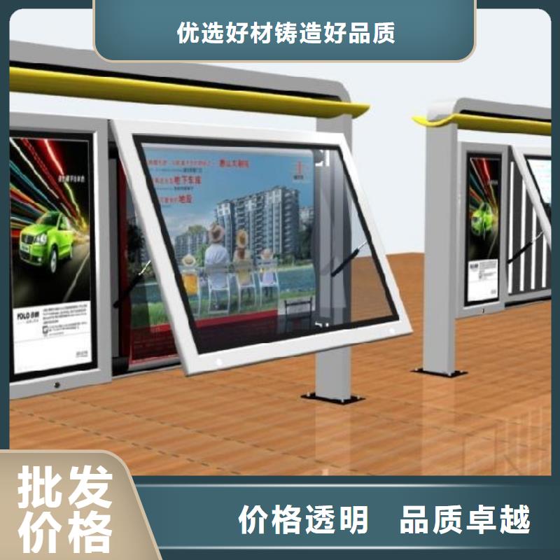 有生产【专业生产设备 阅报栏,廉政宣传栏定制速度快工期短】的厂家吗