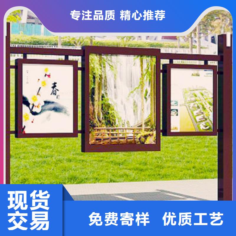 阅报栏灯箱欢迎电询