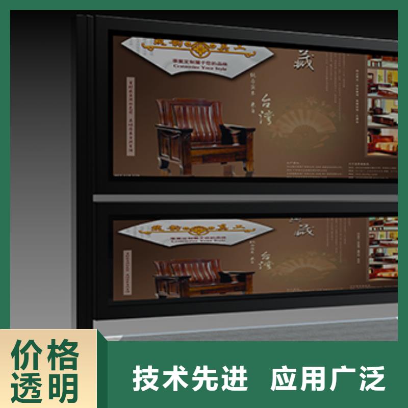 阅报栏花箱销售精工制作