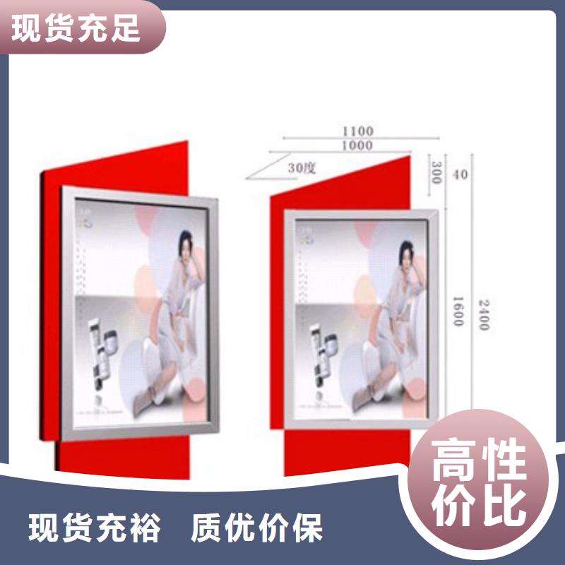 助您降低采购成本的【快速物流发货 指路牌 值班室48小时发货】