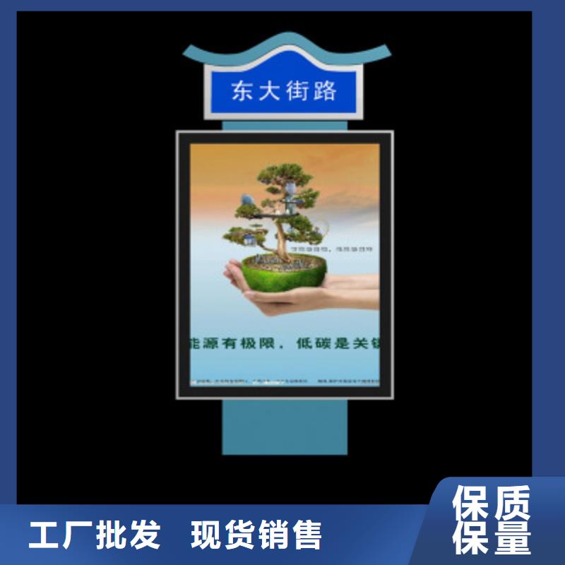 指路牌灯箱直销型号全