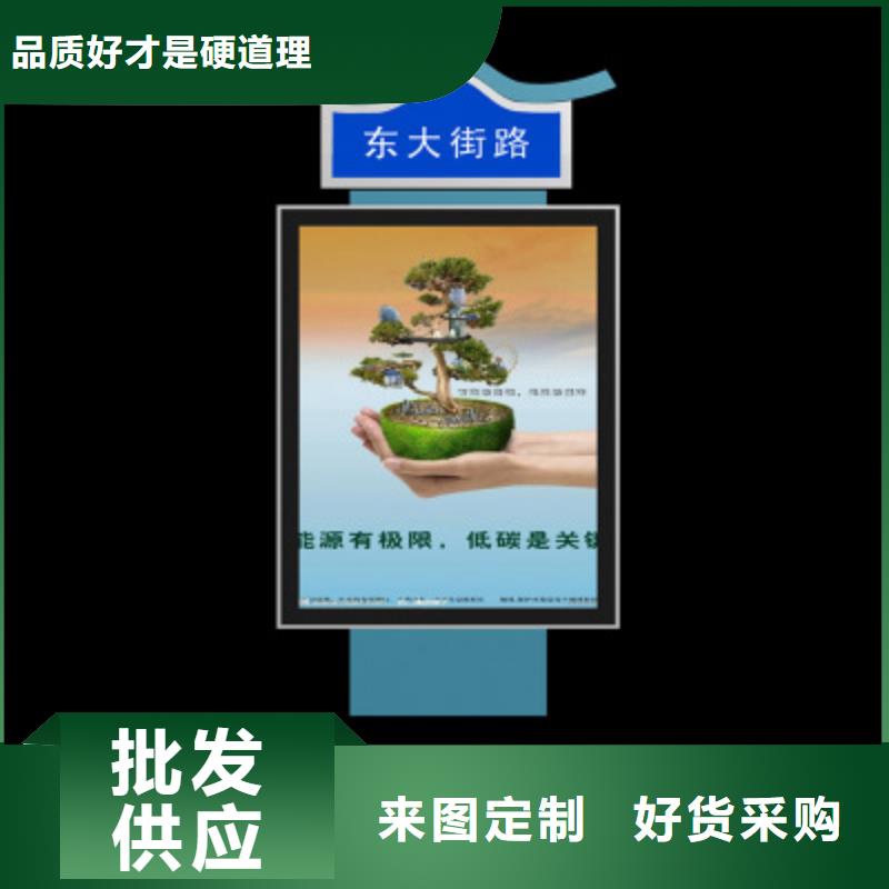 指路牌灯箱直销品质优